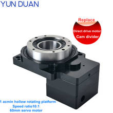 360 degree 130mm turntable divider High precision hollow rotating platform reducer  60mm servo motor 10:1 gearbox 2024 - buy cheap
