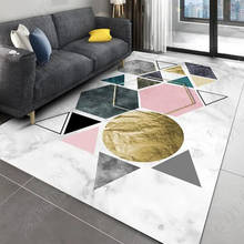 Creative Geometric Graphics Carpet Living Room Sofa Bedroom Hanging Basket Home Computer Chair Floor Mat 2024 - buy cheap