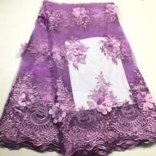 Lilac 3D Lace Fabric With Beads High Quality African Tulle Lace Fabric 2021 Guipure Nigerian Lace Fabrics M1930 2024 - buy cheap