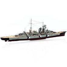 1/700 German Heavy Cruiser Prinz Eugen 1942 Boat Ship With wooden deck CY700022 Assembly Model Kits Model DIY Trumpeter 05766 2024 - buy cheap