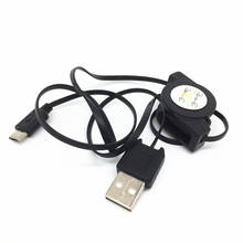 Cable Micro USB retráctil para sincronización de datos, cargador para Nokia E63, E66, E71, E71X, N85, E72, E75, N78, N79, N8, N81, N81, N82, 8Gb 2024 - compra barato