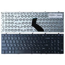 Русская клавиатура для ноутбука HASEE DNS Clevo K650D k590C K570N W650SZ series Black RU 2024 - купить недорого
