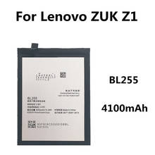 Bateria recarregável para lenovo, bateria 4100ma bl255 para celular lenovo zuk z1 recarregável de alta qualidade em estoque, produção mais recente 2024 - compre barato