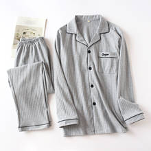 Couple 100% Cotton Long Sleeve Long Pants Pajama Suit Winter Leisure Home Clothes Loungewear Printing Pajamas Couple Sleepwear 2024 - buy cheap