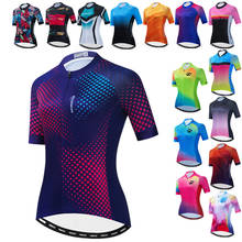 Weimostar 2022 Pro Team Bike Jersey Tops Summer Men's Cycling Jersey Quick Dry Bicycle Shirt Anti-UV Cycling Clothing Maillot 2024 - buy cheap