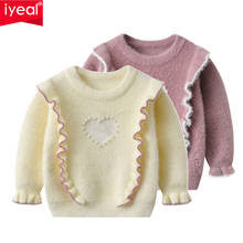 IYEAL-suéter con volantes para niñas pequeñas, cárdigan de punto suave y cálido, abrigo de otoño e invierno 2024 - compra barato