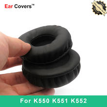 Almohadillas de repuesto para auriculares AKG K550 K551 K552, almohadillas para los oídos, espuma de esponja de cuero PU 2024 - compra barato