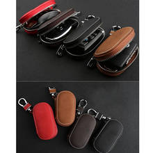 Men Key Holder Housekeeper Leather Car Key Wallets Keys Organizer Women Keychain Covers Zipper Key Case Bag Unisex Pouch Purse 2024 - buy cheap
