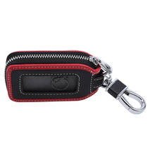 PU Leather Car Key Wallets Men/Women Housekeeper Keys Organizer Keychain Cover Zipper Keys Case Bags Pouch Key Holder 2024 - buy cheap