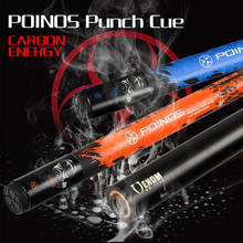POINOS Carbon Fiber Punch Cue Stick Billiard Break Cue 13mm Tip Professional Black Carbon Shaft Carbon Fiber Butt Cue 2024 - buy cheap