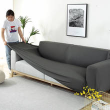 Capa de sofá de canto de seda elástica, capa de sofá elástica para sala de estar, 220g, leite, nova cor sólida, cobertura para sofá, toalha para dormir 2024 - compre barato