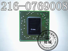 1PCS 100% 216-0769008 216 0769008 BGA CPU Graphics chip New and original 2024 - buy cheap