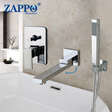 Набор для душа ZAPPO, хромированный полированный смеситель «Водопад» для ванной комнаты, поворот на 360 градусов, из твердой латуни 2024 - купить недорого