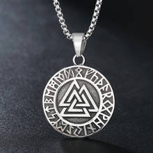 Vintage Viking Valknut Pendant Necklace Men Women Stainless Steel Norse Runes Long Chain Neckalce Nordic Totem Amulet Jewelry 2024 - buy cheap