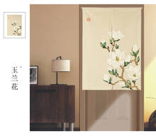 Cortina de linho com flor de lótus, cortina estilo chinês clássica cega janela água algodão linho decoração para casa bar 2024 - compre barato