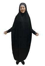 H098 Рамадан мусульманская абайя Молитвенное платье с рукавом Длинный химар кафтан халат Арабская одежда для Ближнего Востока 2024 - купить недорого