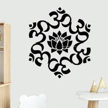 Mandala lotus Flower Wall Sticker OM Symbol Namaste Yoga studio Vinyl Decal Removable Meditation Living Room mural posters DG355 2024 - buy cheap