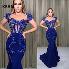 Royal Blue Evening Dress Mermaid Applique Illusion Slit Robe De Soiree Islamic Dubai Kaftan Saudi Arabic  Prom Dress vestidos 2024 - buy cheap