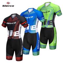 Mieyco macacão de manga curta unissex, roupa de ciclismo equipe profissional de triatlo, roupas de bicicleta maiô, camisas de ciclismo, 2021 2024 - compre barato