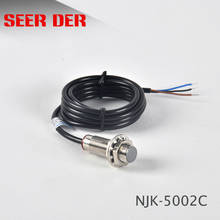 NJK-5002C 5-30VDC три провода Датчик Холла датчик приближения NPN 3 провода нормально открытый + Magne 2024 - купить недорого