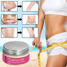 30/100g Cellulite Cream Fat Burning Paste for Firming Body Massage Leg Curve for Weight Loss 2024 - buy cheap