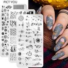 PICT YOU Nail Stamping Plates  Flower Pattern Nail Art Plate Stencil Line Pictures Theme Image Template Nail Tools 2024 - buy cheap