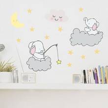 Crianças quarto adesivo de parede bonito estrela nebulosa elefante diy quarto do bebê decoração da parede do berçário decalques papel de parede cópias da arte 2024 - compre barato