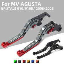 Motorcycle Folding Extendable CNC Moto Adjustable Clutch Brake Levers For MV AGUSTA BRUTALE 910 910R 910 R 2005 2006 2007 2008 2024 - buy cheap