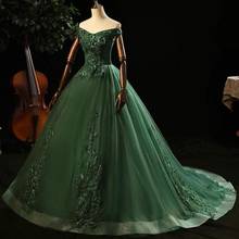 Quinceanera Dresses With Train 2021 New Quinceanera Dress Luxury Party Dress Formal Prom Dress Vestidos Ball Gown Plus 2024 - buy cheap