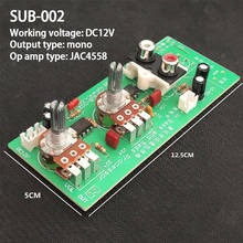 KYYSLB SUB-002 DC-12V 22Hz-300Hz Subwoofer Power Amplifier Board Low-pass Processing Module Mono Amplifier Board 2024 - buy cheap