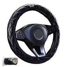 Fashion Car Steering Wheel Cover Funda Volante  4 Styles For Girl Women Braid on the Steering wheel Volan Auto No Inner Ring 2024 - buy cheap