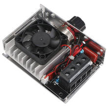 220V AC 10000W Triac Voltage Regulator Speed Dimmer Temperature Control 2024 - buy cheap