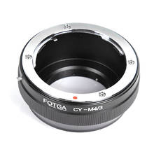 FOTGA Lens Adapter Ring For Contax/Yashica CY Lens to Micro 4/3 m4/3 Adapter for Olympus Panasonic Lumix Camera 2024 - buy cheap