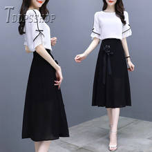 2019 Black And White Elegant Women Sets Autumn Fashion Female Sets 2024 - buy cheap