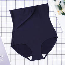 Ice Silk Women's Panties High Waist Briefs S-XL Elastic Soft Ladies Underwear Breathable Panty 2024 - buy cheap