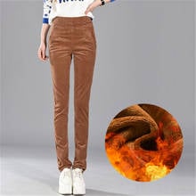 Autumn Winter Plus Velvet Corduroy Pants Women Thicken Elastic High Waist Women Pencil Pants Plus Size Warm Long Trousers PZ2120 2024 - buy cheap