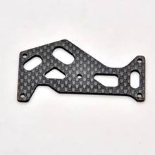OFNA/HOBAO RACING OP-0105 VS GRAPHITE FRONT LOWER ARM STIFFENER - 2MM for 1/8 HYPER VS Free Shipping 2024 - buy cheap