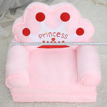 Children's Small Sofa Cartoon Boy Girl Princess Baby Seat Folding Chair Single Lazy Tatami Washable 2024 - buy cheap
