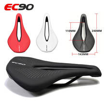 EC90 bicycle seat MTB Road Bike Saddles PU Ultralight Breathable Comfortable Seat Cushion Bike Racing Saddle Bike Accessories 2024 - buy cheap