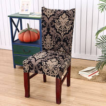 Capa elástica para cadeira de jantar, com impressão elástica de spandex, moderno, removível e antissujeira para cozinha, extensível, para cadeira 2024 - compre barato