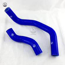 SILICONE RADIATOR HOSE For Nissan 240SX Silvia S13 S14 S15 SR20DET Engine (2PCS) red/blue/black 2024 - buy cheap