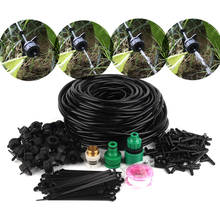 Kits de riego de jardín de 5m ~ 50m, gotero compensado por presión negra de 8L con manguera de 4/7mm para sistema de riego de gotero agrícola 2024 - compra barato