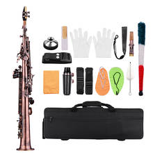 LADE WSS-899 Professional Red Bronze Straight Bb Soprano Saxophone Sax Woodwind Instrument Carve Pattern 2024 - buy cheap