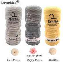 Adulto masculino masturbador sexo brinquedo realista vagina ânus sexo oral boquete estimulação apertado buceta copo masturbação dispositivo para homem 2024 - compre barato