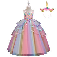 2022 Unicorn Dress Christmas Flower Girl Rainbow Wedding Party Dress for Girls Birthday Role Dance Performance Dresses 14 Year 2024 - buy cheap