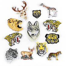 DIY clothing sewing supplies patch Boy shirts Trousers Holes Embroidery Tiger Leopard Lion Wolf Iron-on Paste Patches 2024 - buy cheap