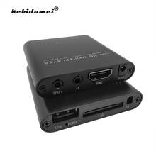 Full HD 1080P HDD Multimedia Player With HDMI-compatible SD Media TV Box USB External Media Player Support MKV H.264 RMVB Player 2024 - купить недорого