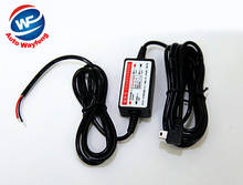 Adaptador de tensão 12v 24v a 5v, conversor de energia com cabo de 3.3 metros para câmera de ré automotiva dvr 2024 - compre barato