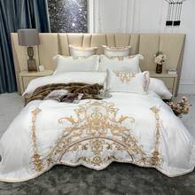 New Luxury White Satin Silk Cotton Gold Royal Embroidery European Wedding Bedding Set Duvet Cover Flat/Fitted Sheet Pillowcases 2024 - buy cheap