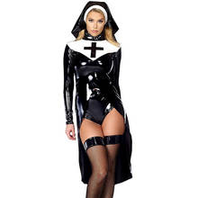 Disfraz de piel de vinilo para mujer, traje Sexy para Cosplay, de piel sintética, para Halloween 2024 - compra barato